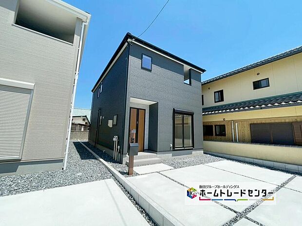 【現地外観写真】２号棟
当日のご見学予約も承ります。同じものは２つとない「夢のマイホーム」との出会いが待っているかもしれません♪