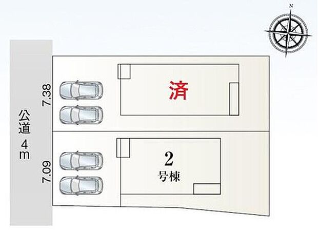 【全体区画図】１号棟　ご成約済み
２号棟　３，７８０万円

並列２台駐車可能なカースペース有り☆