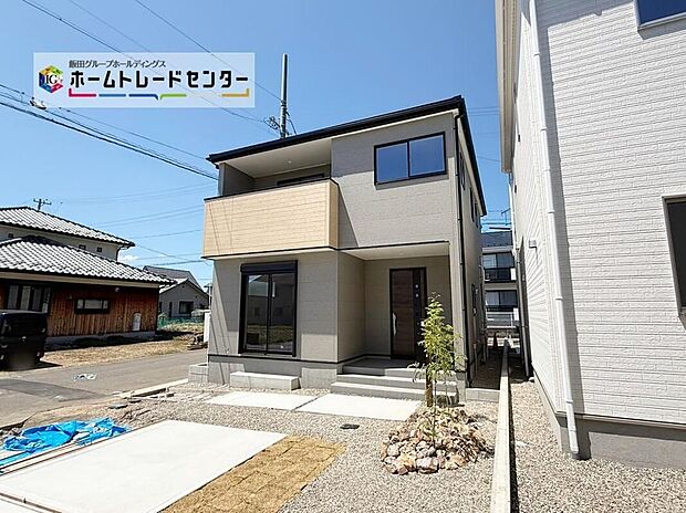 【現地外観写真】１号棟
この街で・この家で暮らしたいと思わせる理由を是非現地でお確かめ下さい。今から見たい！大歓迎です。お気軽にホームトレードセンターまでお問い合わせください！