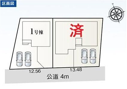 全体区画図