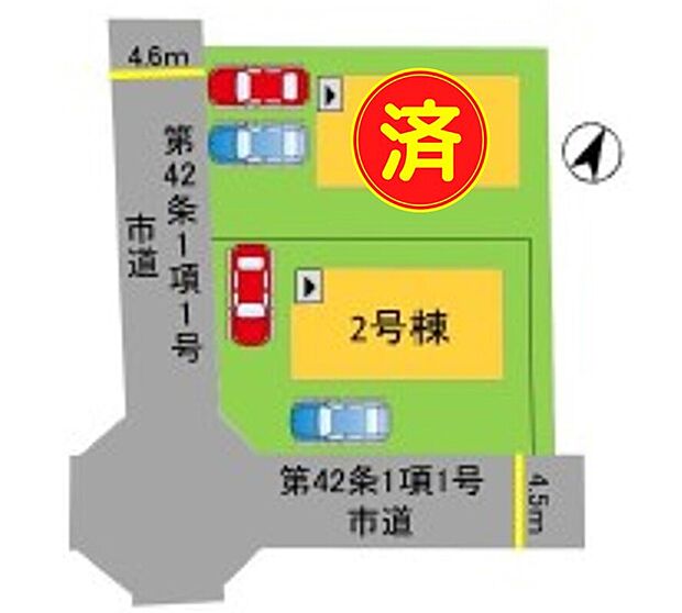 敷地内に２台駐車可能です。