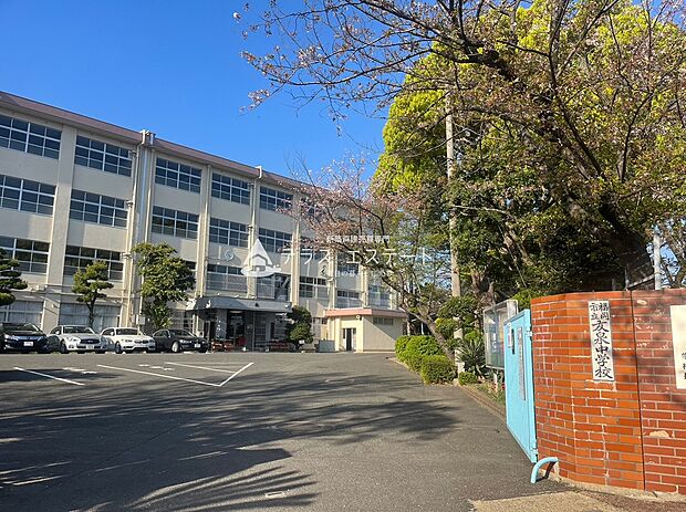 福岡市立友泉中学校（約950m）