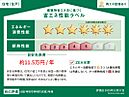 佐賀県神埼市神埼町本堀字土井副2808番23：物件画像