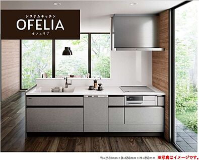 システムキッチン：タカラスタンダード OFELIA