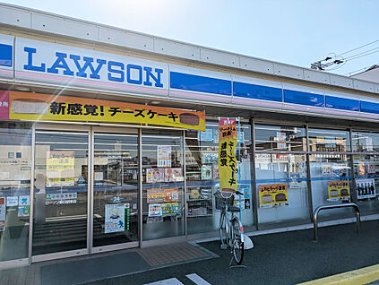 ローソン柳川駅東店 910ｍ(徒歩12分)