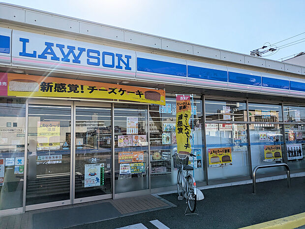 ローソン柳川駅東店(約910m)