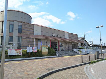 駅  JR鹿児島本線/原田駅 460m(徒歩6分)