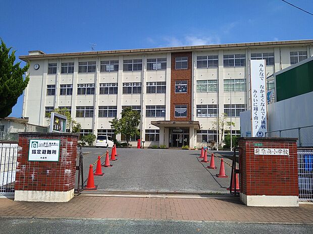 糸島市立前原南小学校（約395m）