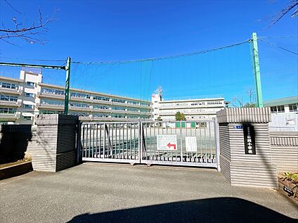 志木市立宗岡小学校 約400m(徒歩5分)