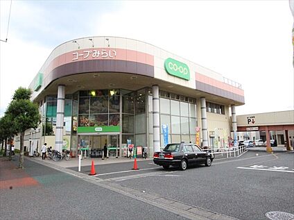 コープ幸町店 380m(徒歩5分)