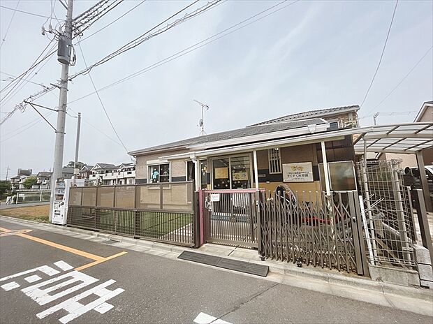 すくすく保育園