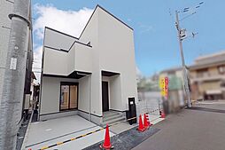 大阪府摂津市三島２丁目682-1，4