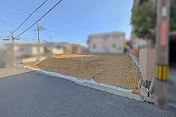 大阪府豊中市刀根山1丁目64-2