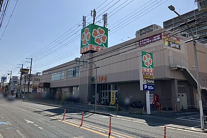 ライフ 岸部店 590ｍ(徒歩8分)