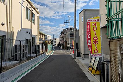 現地写真（前面道路）