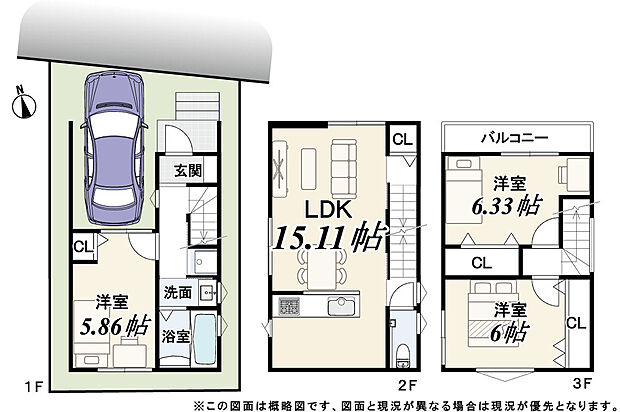 【3LDK】外構費用別途要：120万円（消費税込み）
※面積にはビルトインガレージ7.88ｍ2を含みます。