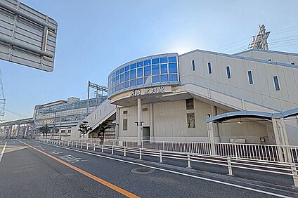 阪急宝塚線　「蛍池」駅 1000ｍ(徒歩13分)