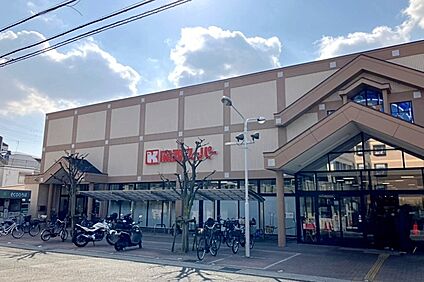 関西スーパー桜台店 850ｍ(徒歩11分)
