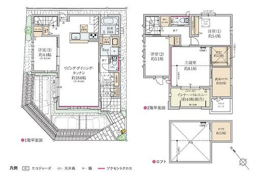 【1号邸】-角地- 自然とコミュニケーションが育まれる対面キッチンとリビング階段を採用。LDKに隣接する洋室(3)の引戸を開放すると約23.0帖の空間が広がります。