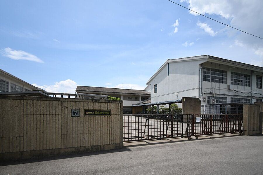 【学校】藍住東中学校