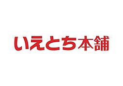 高松琴平電気鉄道志度線「沖松島」駅 徒歩3分