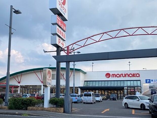 マルナカ仏生山店