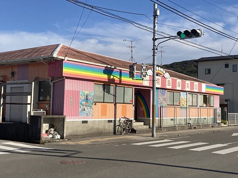 【学校】認定こども園葛島保育園