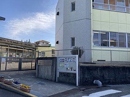 認定こども園えだがわ 600m(徒歩8分)