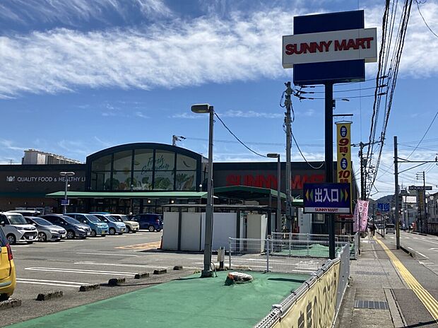 サニーマート中万々店（約354m）