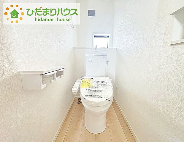 【トイレ】トイレは1F、2F共に完備！取り合いになることがありませんね(^^)/
