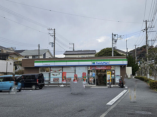 ファミリーマート