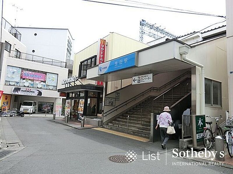 【車・交通】小田急線・生田駅