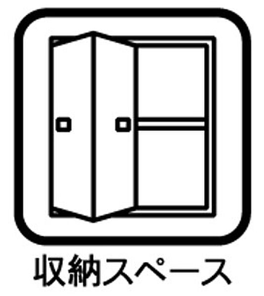 2Fのホールに設けられた収納スペース