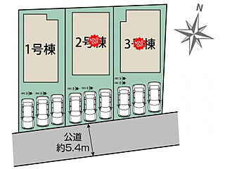 ブルーミングガーデン 宇都宮市戸祭2丁目3棟-長期優良住宅- その他