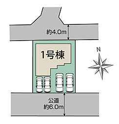 栃木県栃木市大平町富田字熊ノ内314番57(地番)