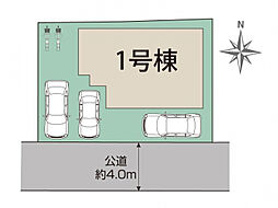 栃木県宇都宮市泉が丘7丁目2558番388（地番）