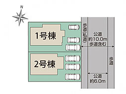 栃木県宇都宮市清原台6丁目1020番72（地番）
