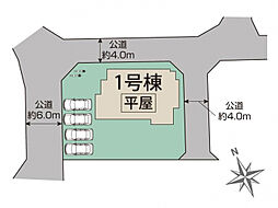 栃木県真岡市亀山字北原339番4(地番)