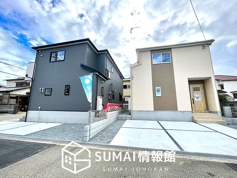 ■地域密着型店舗のSUMAI情報館は４５２件の新築一戸建情報有！■頭金０円ローン可能！■当社の住宅ローンアドバイザーは親身・親切をモットーに資金計画をご提案致します！些細な事でもお気軽にご相談下さい！