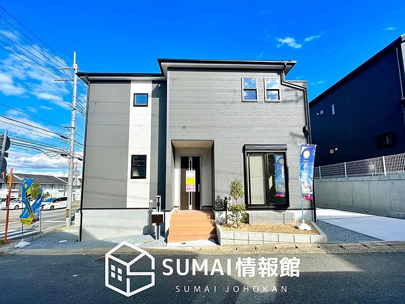 ■地域密着型店舗のSUMAI情報館は４５２件の新築一戸建情報有！■頭金０円ローン可能！■当社の住宅ローンアドバイザーは親身・親切をモットーに資金計画をご提案致します！些細な事でもお気軽にご相談下さい！