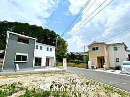 【新生活応援プレゼント対象物件】Livele Garden.S...