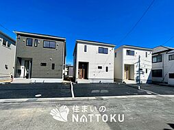 兵庫県姫路市西庄28-1