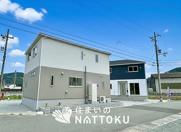 ■地域密着の住まいのNATTOKUは452件の新築一戸建情報有!■頭金0円ローン可能!■当社の住宅ローンアドバイザーは親身・親切をモットーに資金計画をご提案致します!些細な事でもお気軽にご相談下さい!