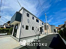 兵庫県明石市魚住町錦が丘