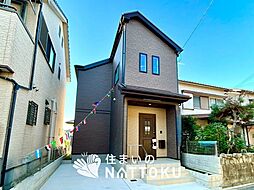 兵庫県加古川市野口町二屋