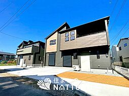 兵庫県姫路市飾磨区阿成鹿古