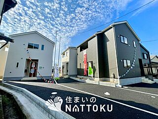 【新生活応援プレゼント対象物件】Cradle garden　加古川市野口町良野　第１２期　全３邸 その他