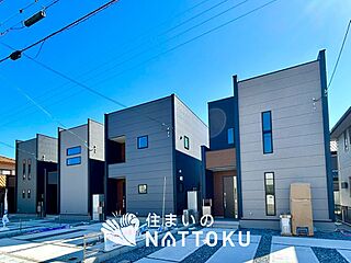 【新生活応援プレゼント対象物件】Livele Garden.S　加東市下滝野　第５期　全４邸 外観