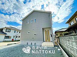 兵庫県赤穂市塩屋