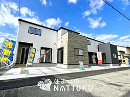 兵庫県姫路市八代